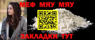 spice Ирбит