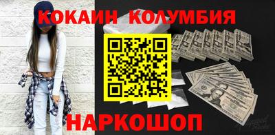 марихуана Изобильный