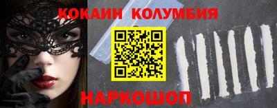 марихуана Изобильный
