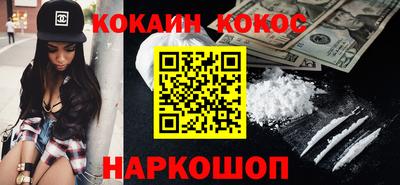 spice Ирбит