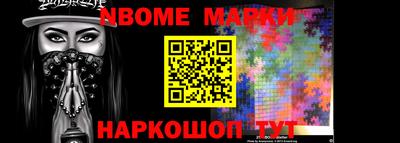 мефедрон мука Ипатово