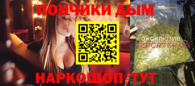 марихуана Изобильный