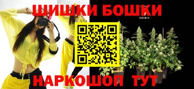 мефедрон мука Ипатово