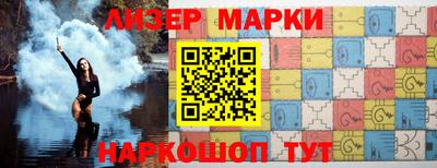мефедрон мука Ипатово