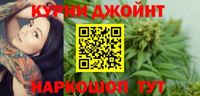 spice Ирбит