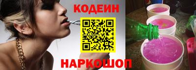 spice Ирбит
