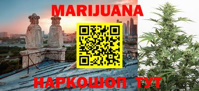 мефедрон мука Ипатово