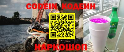 spice Ирбит