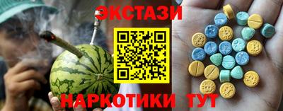 марихуана Изобильный