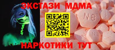 марихуана Изобильный