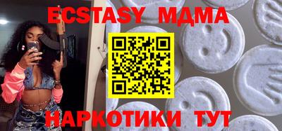марихуана Изобильный
