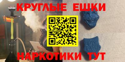 spice Ирбит