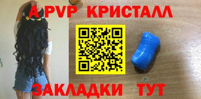 марихуана Изобильный