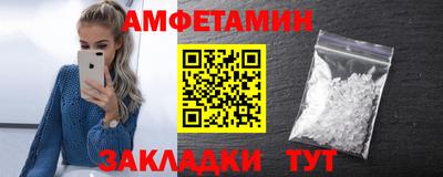 марихуана Изобильный