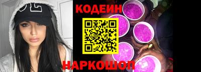 spice Ирбит