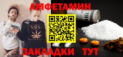 марихуана Изобильный