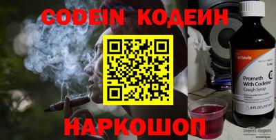 spice Ирбит