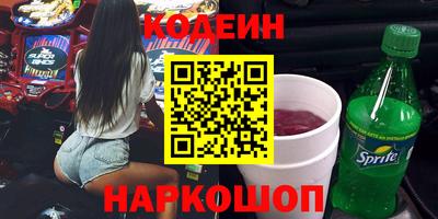 мефедрон мука Ипатово