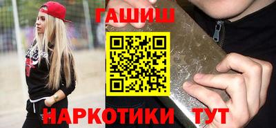 spice Ирбит