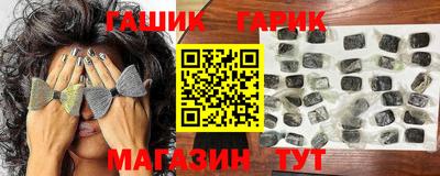 spice Ирбит